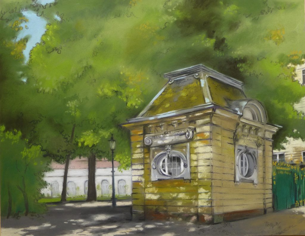 Pastell "Schlosspark Charlottenburg Pförtnerhäuschen" Hans-Jürgen Burggaller